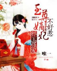 а��ǿ�裺������������