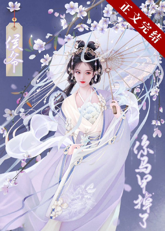 ��ү�����׵���