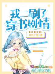 �Ҷ�ˢ�˴������