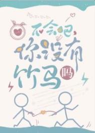 ����ɣ���û��������