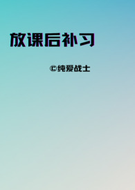 �ſκ�ϰ��ʦ�������£�